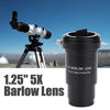 Picture of 1.25" 5X Barlow Lens, Lens with M42 x 0.75mm Thread for 31.7mm Telescopes Eyepiece