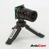 Picture of Arducam 4-12mm Varifocal C-Mount Lens for Raspberry Pi HQ Camera, with C-CS Adapter