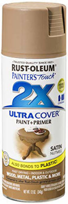 Picture of Rust-Oleum 249070-6 PK Painter's Touch 2X Ultra Cover, 6 Pack, Satin Nutmeg