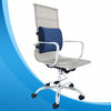 Picture of Everlasting Comfort Lumbar Support Pillow for Office Chair - Pure Memory Foam Back Cushion for Car (Navy Blue)