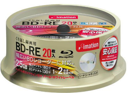 Picture of imation BD-RE 25GB 2x Speed 20 Pack Spindle (Version 2010) - Rewritable