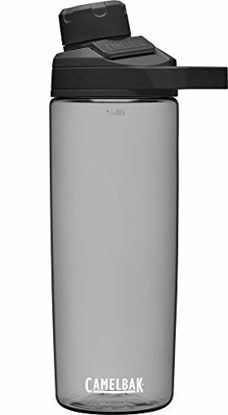 Picture of CamelBak Chute Mag Water Bottle 20 oz, Charcoal