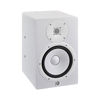 Picture of Yamaha HS8I Studio Monitor with Mounting Points and Screws, White