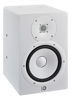 Picture of Yamaha HS8I Studio Monitor with Mounting Points and Screws, White