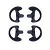 Picture of AIRSN Replacement Earmold Earbud Earplug for Motorola Kenwood Two-Way Radio Air Acoustic Coil Tube Audio Kits (Black,3 Pair-Samll,Medium,Large)