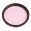Picture of TIFFEN 37MM 1A Skylight Filter for Camera Lens