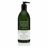 Picture of Avalon Organics Nourishing Lavender Hand & Body Lotion, 12 oz. (Pack of 2)