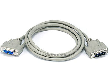 Picture of Monoprice 6ft DB15 M/F 1:1 Molded Cable - Beige