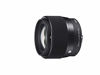 Picture of Sigma 56mm for E-Mount (Sony) Fixed Prime Camera Lens, Black (351965)