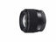 Picture of Sigma 56mm for E-Mount (Sony) Fixed Prime Camera Lens, Black (351965)