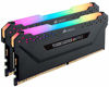 Picture of CORSAIR VENGEANCE RGB PRO Light Enhancement Kit (memory not included) - Black