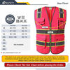 Picture of JKSafety 9 Pockets High Visibility Zipper Front Safety Vest | Pink with Dual Tone High Reflective Strips | Meets ANSI/ISEA Standards (Pink Yellow Strips, X-Large)