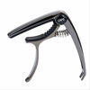 Picture of 4 Pack(4 color a set) Guitar Capo for Acoustic and Electric Guitars,Ukelele,Bass with Guitar