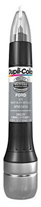 Picture of Dupli-Color Single EAFM04140 Scratch Fix All-in-1 Exact-Match Automotive Touch-Up Paint, Ingot Silver Metallic UX.25 Ounce