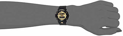 Picture of Casio Men's G Shock Quartz Watch with Resin Strap, Black, 0.85 (Model: GA-710GB-1ACR)