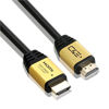 Picture of 3ft (0.9M) High Speed Ultra 4K HDMI Cable with Ethernet (3 Feet/0.9 Meters) Supports 4Kx2K 60HZ, 18 Gbps - 30 AWG - 3D/ARC/CEC/HDCP 2.2/CL3 - Xbox PS4 PC HDTV CNE617534 (5 Pack)