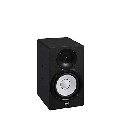 Picture of Yamaha HS5I Studio Monitor with Mounting Points and Screws, Black