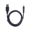 Picture of NiceTQ Replacement Home Wall AC Power Adapter Charger + DC USB Charging Cable For RCA 10 VIKING PRO RCT6303W87 / RCT6303W87DK 10" Tablet