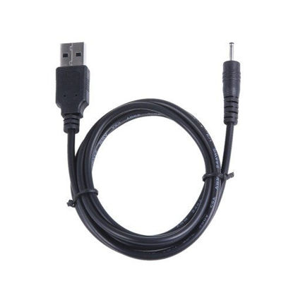 Picture of NiceTQ Replacement Home Wall AC Power Adapter Charger + DC USB Charging Cable For RCA 10 VIKING PRO RCT6303W87 / RCT6303W87DK 10" Tablet