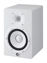 Picture of Yamaha HS7W 7-Inch Powered Studio Monitor Speaker, White