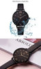 Picture of SHENGKE Women Watches Leather Band Luxury Quartz Watches Girls Ladies Wristwatch Relogio Feminino (K0039-Black)