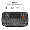 Picture of (2019 Upgrade) Rii i4 Mini Bluetooth Keyboard with Touchpad, Blacklit Portable Wireless Keyboard with 2.4G USB Dongle for Smartphones, PC, Tablet, Laptop TV Box iOS Android Windows Mac.Black