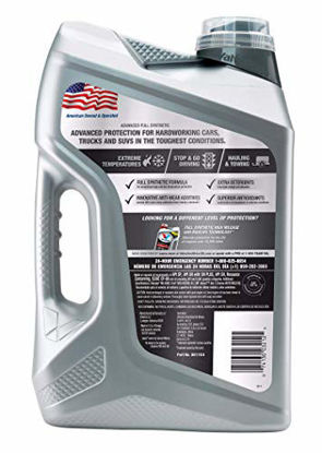 Picture of Valvoline Advanced Full Synthetic SAE 5W-30 Motor Oil 5 QT