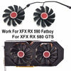 Picture of InRobert FDC10U12S9-C 95mm Video Card Cooler Fan Replacement for XFX RX 590 Fatboy,RX 580 GTS Graphic Card