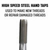 Picture of Drill America 9/16"-16 UNS High Speed Steel Plug Tap, (Pack of 1)