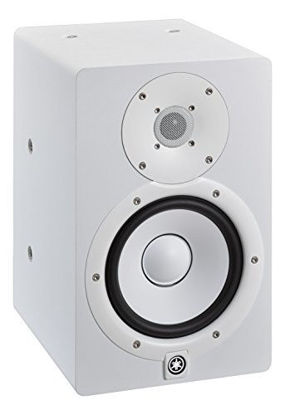 Picture of Yamaha HS7I Studio Monitor with Mounting Points and Screws, White