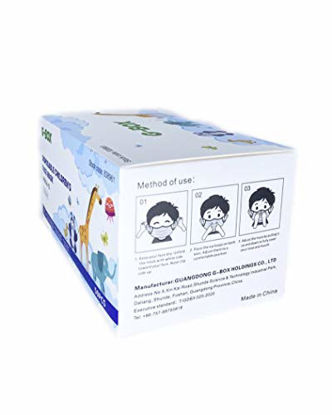 Picture of G-Box 3-Ply Kids Face Masks, Childrens Face Masks Disposable, 3-Layer, Cute Cartoon Patterns(50-pcs) (White Unicorn)
