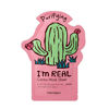Picture of TONYMOLY I'm Real Radiance Sheet Mask Set, 5 Count