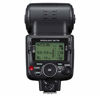 Picture of Nikon SB-700 AF Speedlight Flash for Nikon Digital SLR Cameras, Standard Packaging