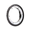 Picture of K&F Concept Lens Mount Adapter for Nikon F/AF AI AI-S Lens to Canon EOS EF EF-S Mount Adapter