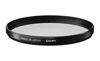 Picture of Sigma 72mm WR UV Protector