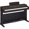 Picture of Yamaha YDP164 Arius Series Piano with Bench, Rosewood