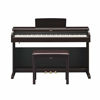 Picture of Yamaha YDP164 Arius Series Piano with Bench, Rosewood