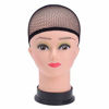 Picture of eBoot 3 Pack Wig Caps (Neutral Beige, Light Brown and Black Mesh)