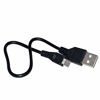 Picture of QC35 Replacement Charger Cable Cord Compatible for Bose QUIETCOMFORT35 QC35II QC25 SoundLink II Over-Ear Wireless Headphones,Black