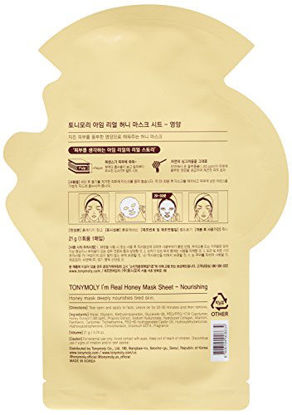 Picture of TONYMOLY I'm Real Honey Nourishing Mask Sheet, Pack of 1