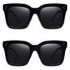 Picture of TAOTAOQI Vintage Women Oversized Sunglasses Designer Luxury Square Sun Glasses UV400 Protection Flat Lens (2 Pack (Black Frame Grey Lens/Black Frame Grey Lens))