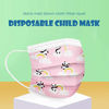 Picture of [US Stock] Kids Disposable Face Mask 3 Ply 50pcs Cute Print Masks for Kids Child Disposable Breathable by MASZONE