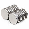 Picture of Permanent Rare Earth Magnets. Fridge, DIY, Building, Scientific, Craft, and Office Magnets, Pack of 16