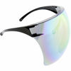Picture of zeroUV - Protective Face Shield Full Cover Visor Glasses/Sunglasses (Anti-Fog / Blue Light Filter) (Black / Pink Mirror)