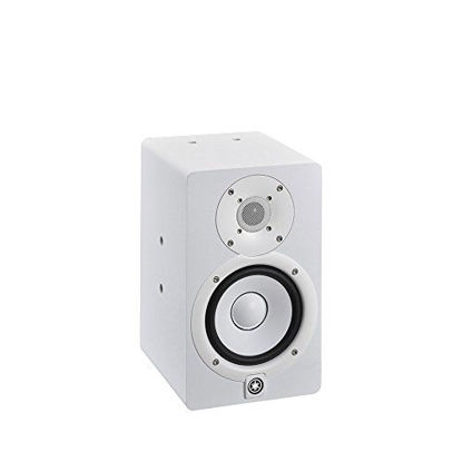 Picture of Yamaha HS5I Studio Monitor with Mounting Points and Screws, White