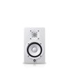 Picture of Yamaha HS5I Studio Monitor with Mounting Points and Screws, White