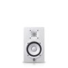 Picture of Yamaha HS5I Studio Monitor with Mounting Points and Screws, White