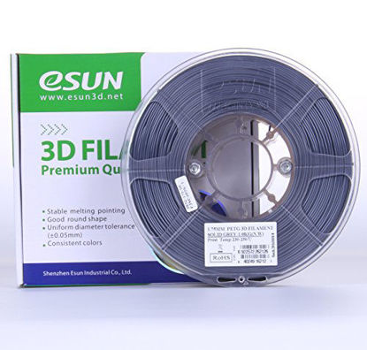 Picture of eSUN 3D 1.75mm Solid Gray PETG 3D Printer Filament 1KG Spool (2.2lbs), 1.75mm Solid Opaque Gray