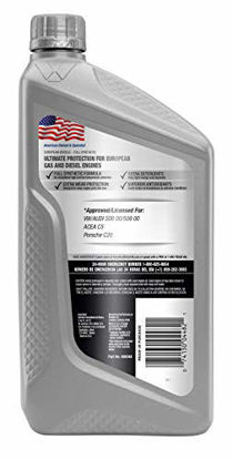 Picture of Valvoline European Vehicle Full Synthetic SAE 0W-20 Motor Oil 1 QT