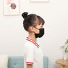 Picture of DIOLV Disposable Kids Face Mask 3 Layer Filtration, Boys Breathable Protection Facemask Safety Dust Filter Girls Protective Facial Masks for Indoor Outdoor 50Pcs/Pack, Earloop Black